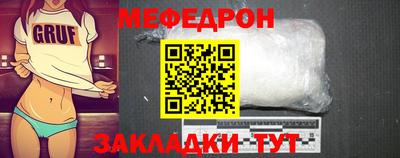 кокаин VHQ Краснокаменск