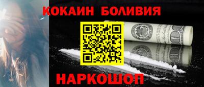 крисы Краснознаменск