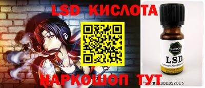 кокаин VHQ Краснокаменск