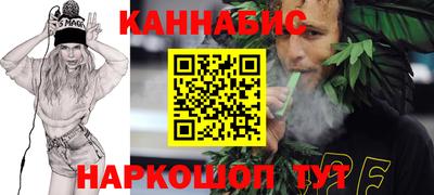 кокаин VHQ Краснокаменск