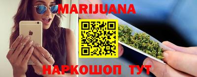 крисы Краснознаменск