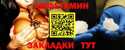 крисы Краснознаменск