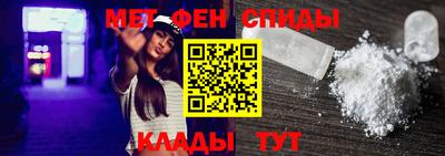 крисы Краснознаменск