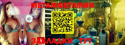 кокаин VHQ Краснокаменск