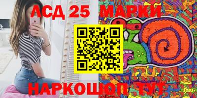кокаин VHQ Краснокаменск