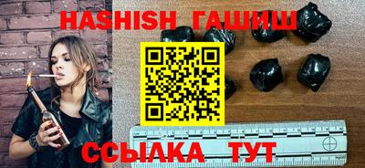 крисы Краснознаменск
