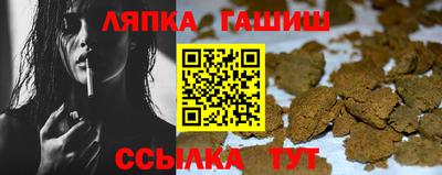 кокаин VHQ Краснокаменск
